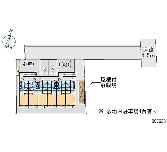 さいたま市桜区下大久保 月極駐車場